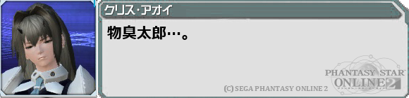 f0203977_185050.png