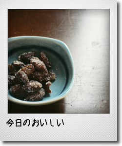 b0090883_12155328.png
