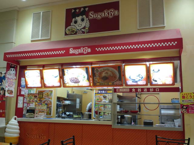 f0051283_19554327.jpg