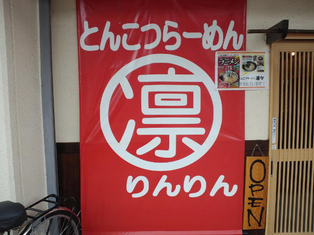 f0051283_20104063.jpg