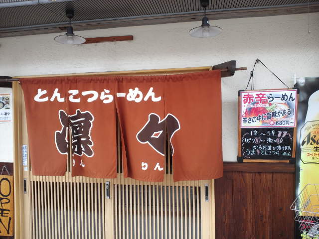f0051283_20105268.jpg