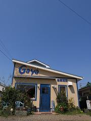 e0130185_1624336.jpg