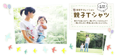 b0120108_1593397.png