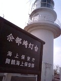 c0202613_031875.jpg