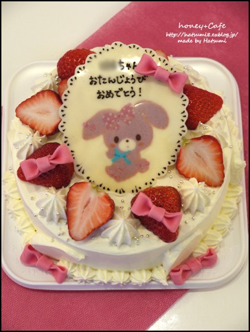 f0183914_2274285. ぼんぼんりぼん