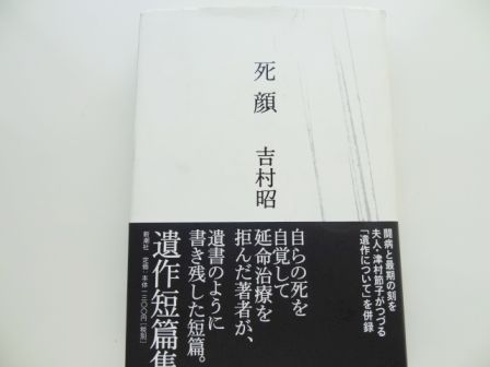 b0017215_15391676.jpg