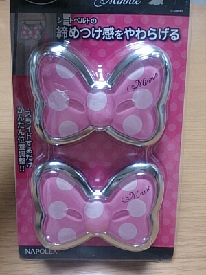 b0204719_23364860.jpg