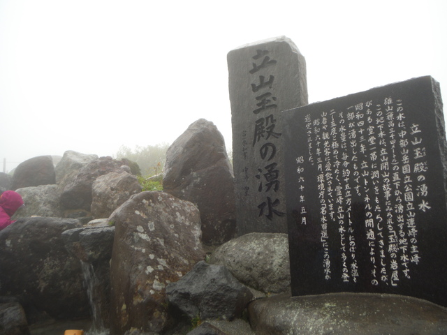 b0136931_9313892.jpg