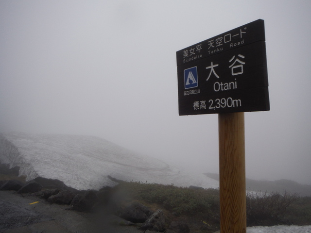 b0136931_9325596.jpg