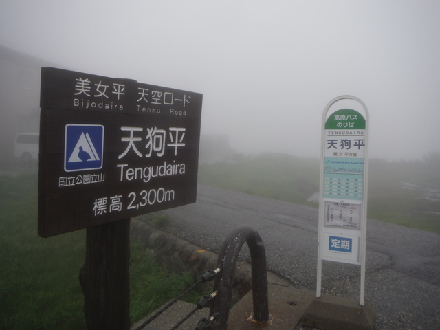 b0136931_9343065.jpg
