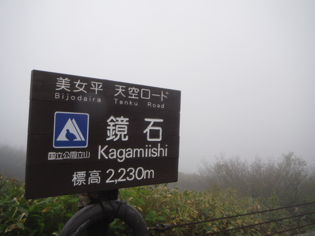 b0136931_9352311.jpg