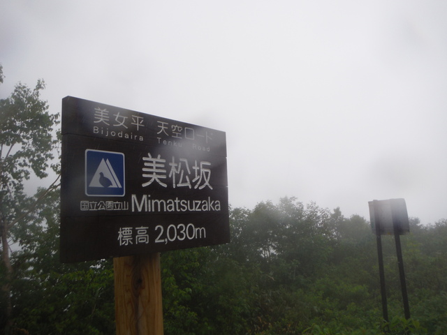 b0136931_9354497.jpg