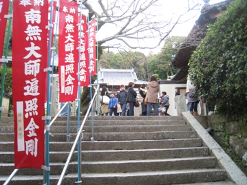 c0077338_615614.jpg