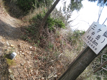 c0077338_6163658.jpg
