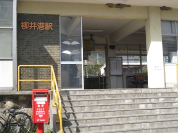 c0077338_6183531.jpg