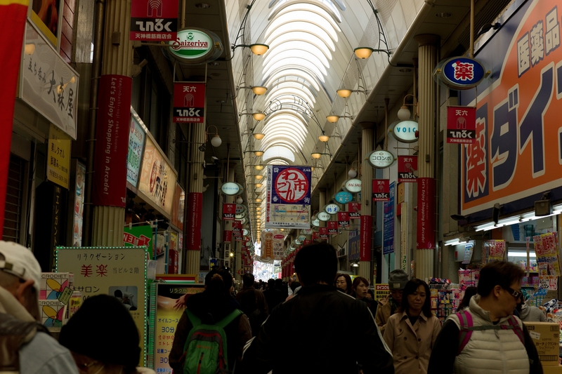 f0323351_13501145.jpg