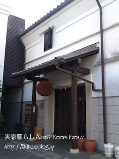b0299665_2252141.jpg