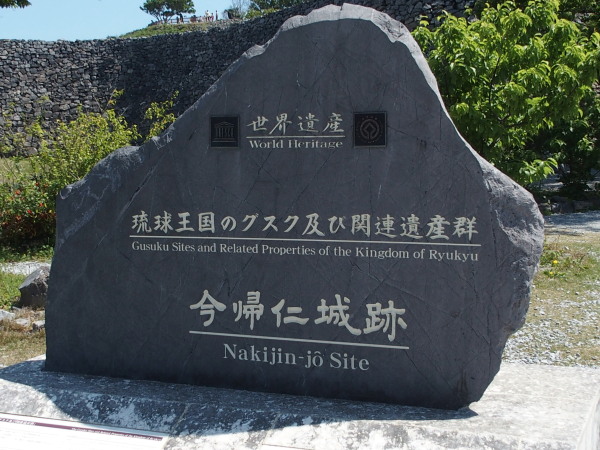 c0122670_23344140.jpg