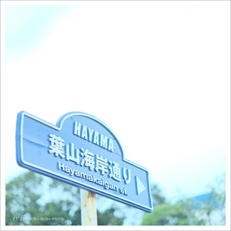 d0274977_07273385.jpg