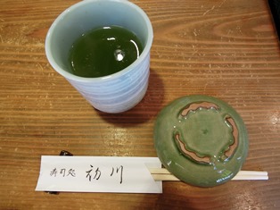 d0217979_18361631.jpg