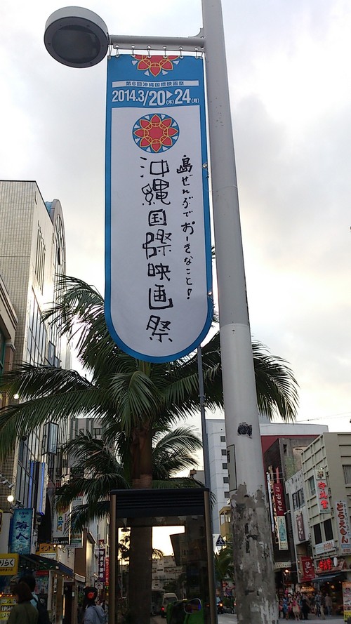 d0033492_2256419.jpg
