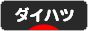 f0325295_1529107.gif
