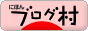 f0325295_1529777.gif
