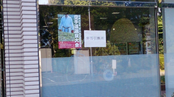 e0238098_17135279.jpg