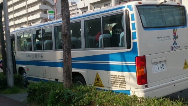 e0238098_17152140.jpg