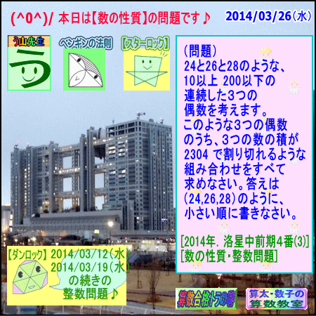 a0043204_4255974.gif