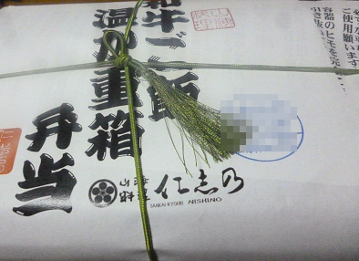 f0228619_134399.png