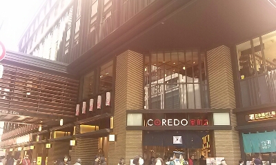 f0186330_22335566.jpg