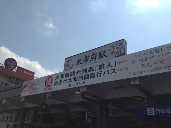 c0307941_22512663.jpg