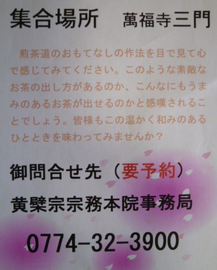 f0181251_18354488.jpg