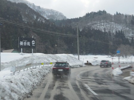 c0037553_81255.jpg