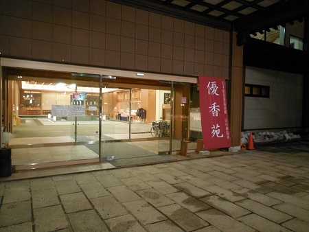 c0037553_815313.jpg