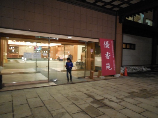 c0037553_891083.jpg