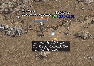 a0201367_9422219.jpg