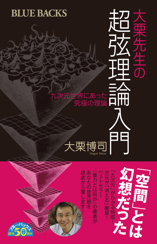 c0194469_524711.png