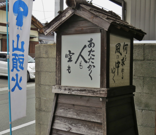 d0245378_1933473.jpg