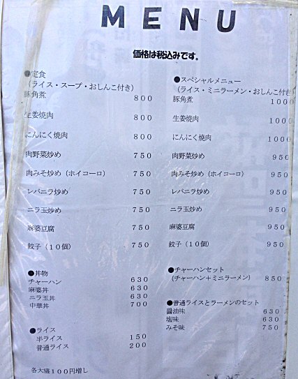 c0014187_2152956.jpg