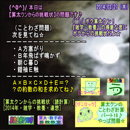 a0043204_5464368.gif