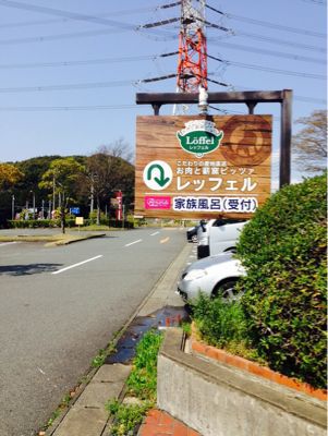 c0318224_22304885.jpg
