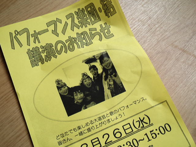 d0008724_00482070.jpg