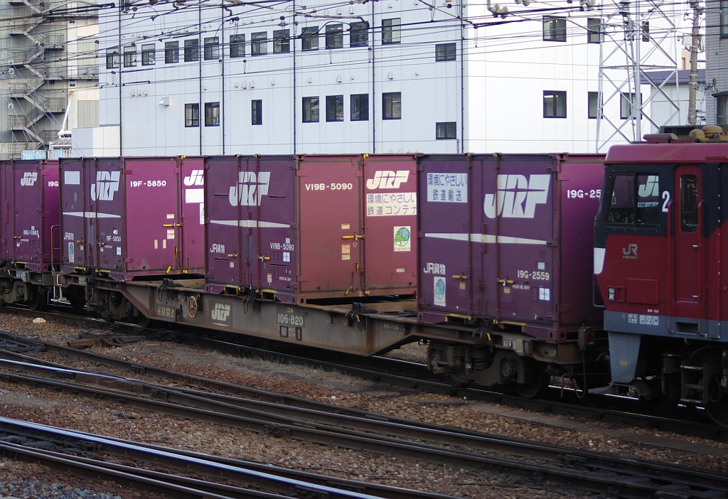 f0203926_012164.jpg