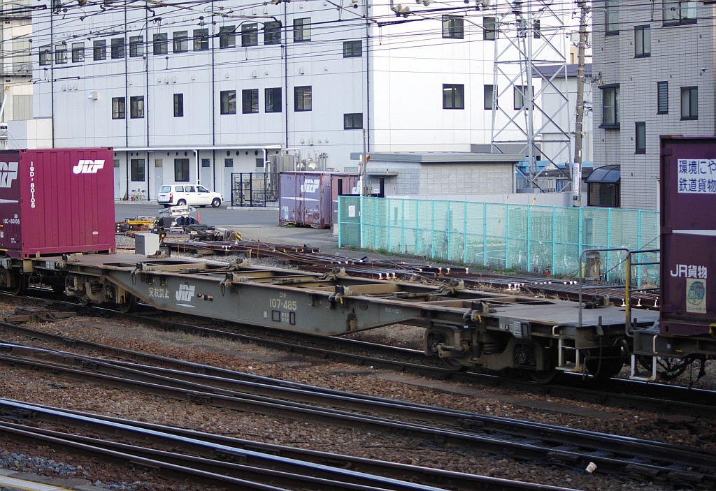 f0203926_014822.jpg