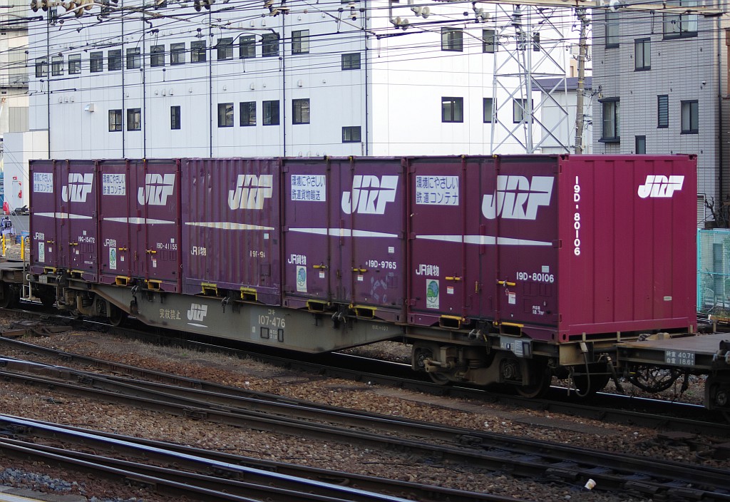 f0203926_021052.jpg