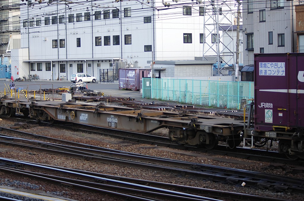 f0203926_022015.jpg