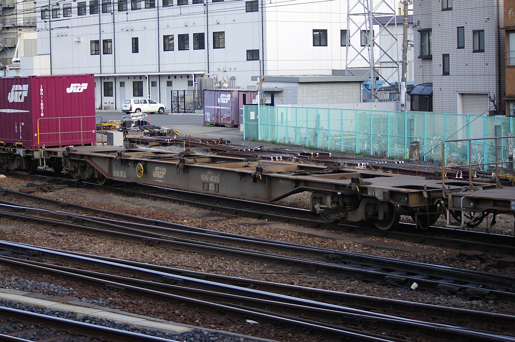 f0203926_023082.jpg