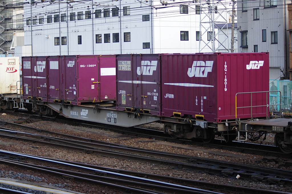f0203926_024165.jpg